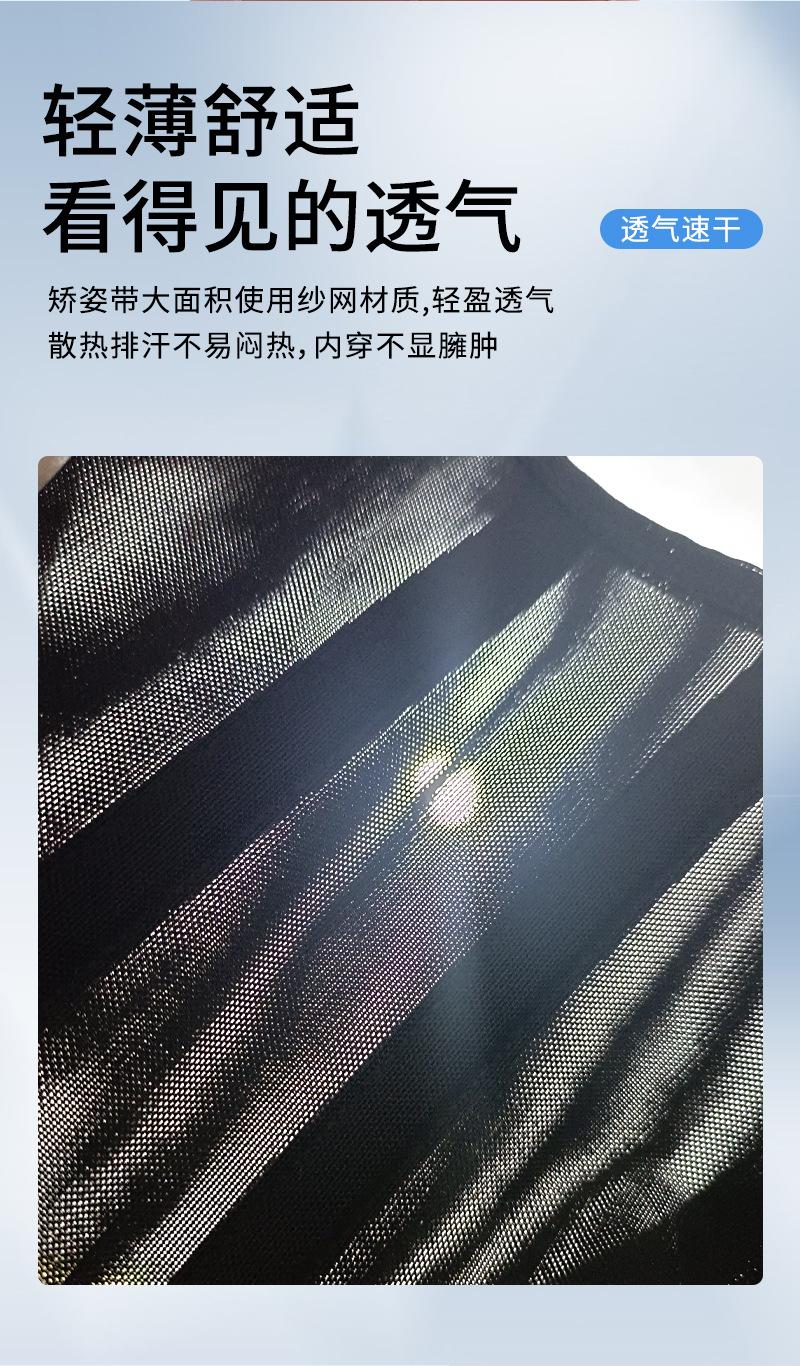 详情_07.jpg
