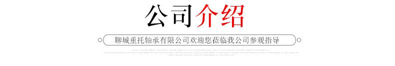 门架_15.jpg