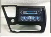 Adecuado para la versión de ultramar del Honda Civic, máquina especial de navegación con pantalla grande Android, K song estándar con zona ciega