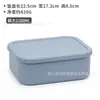 Lonchera Rectangular con Tapa de Silicona, Lonchera Apta para Microondas, Recipiente Sellado para Conservación de Alimentos, Calentable y Aislado