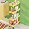 Estante de Almacenamiento para Baño, Carrito Móvil para Baño, Estante de Almacenamiento para Detergente de Lavandería, Estante de Almacenamiento para Baño con Ruedas, Estante de Almacenamiento para el Hogar