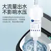 Pré-Filtro para Máquina de Lavar, Filtro de Água da Torneira Doméstica de Alto Fluxo para Chuveiro e Vaso Sanitário, Purificador de Água com Núcleo Substituível, Produto Quente de Venda Transfronteiriça