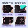 Equipo protector de esquí transfronterizo, protector de cadera para esquí, juego de protectores de cadera y rodilla para esquí, almohadilla para glúteos anticaída, protector de cadera para patinaje