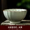 Taza de Té Horno Ru Taza de Maestro Taza Individual Taza Personal Grande para Té Taza Especial para Té Kung Fu Cerámica Hogar Oficina Taza para Cata de Té