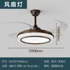 2026 Nova Luminária de Teto Estilo Vintage Simples e Elegante para Sala de Estar e Sala de Jantar, Luminária Principal Novo Estilo Chinês Retrô para Quarto e Sala de Estudo
