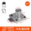 Zuo Gang Xiao Dr. 136C Cerradura de Cajón de Aleación de Zinc para Escritorio Cerradura de Cajón de Lengüeta Cuadrada para Muebles Cerradura de Vitrina Venta al por Mayor