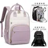 Mochila Transfronteriza para Mujer 2025, Bolso de Moda de Gran Capacidad para Laptop, Mochila de Viaje Portátil para Mamá, Mochila Escolar