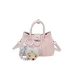 2026 Nuevo Modelo Bolso de Mano para Viajes Diarios de Mujer Bolso Tote Pequeño Estilo Coreano Nicho Moda de Gama Alta Versátil Bolso de Hombro Cruzado