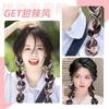 Peluca de mujer con cola de caballo, trenza de boxeo, red de cuerda, espina de pescado roja, reflejos, tinte, trenza de burbujas, accesorios para el cabello de mujer, tocados de verano
