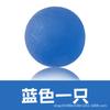 Bola de Pegada Redonda para Treinamento para Homens e Mulheres, Equipamento de Silicone para Exercício dos Dedos e Força da Mão, Treinamento de Força da Mão, Bola Elástica de Pegada para Mão