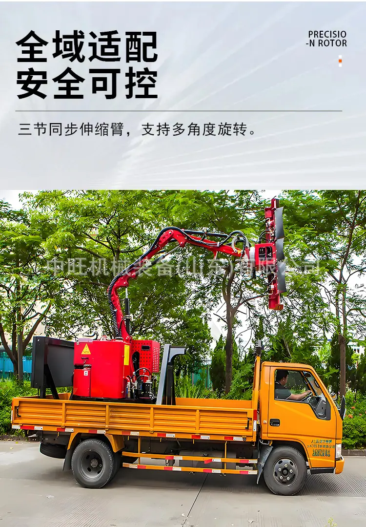 绿篱修剪机详情页_05.jpg