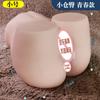 Jiu Ai Copa de Avión Molde Invertido Famoso Trago Cadera Femenina Trasero Grande Medio Cuerpo Muñeca Sólida Masturbador Masculino Productos Sexuales
