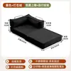 Sofá de tela para sala de estar, apartamento pequeño, casa de alquiler, sofá reclinable individual o doble, sofá cama plegable de doble uso integrado