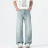 Roupas Masculinas Maple House / Nova Coleção Primavera/Verão 2026: Jeans Masculino Casual Retro de Perna Larga, Corte Reto Solto