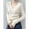 Elegante suéter gris con cuello en V estilo francés para mujer, nuevo modelo otoño/invierno 2026, se puede usar como capa exterior o como capa base, top de punto