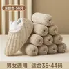Cubrezapatos Desechables de Tela No Tejida con Diseño en Relieve para Uso Doméstico, Interiores, Resistentes al Desgaste, Antideslizantes, Impermeables, Reutilizables, Cubre Pies Extra Gruesos