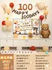 Estilo Instagram Decoración de Globos para Celebración de 100 Días y Luna Llena para Bebé Niño y Niña Montaje de Escena Ambiente Atrezo para Fotos Fondo
