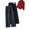 Jeans estrechos de pierna recta color té frío para mujer, nuevos pantalones de pierna ancha cropped de cintura alta ajustados para figuras petite, primavera y otoño 2026