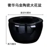 Jarrón Grande de Cerámica Negra Glaseada de Jingdezhen para Sala de Estar, Método Tradicional para Criar Peces, Koi, Nenúfares, Jarrón de Loto, Fabricante de Jarrón Negro Dorado Feng Shui