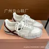 Zapatos de Entrenamiento Moral con Combinación de Colores Miu para Mujer 2025 Nuevos de Cuero Genuino Transpirables Casuales Deportivos Planos Versátiles para Correr Zapatos Forrest Gump