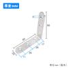 Izquierda acero engrosado acero inoxidable ángulo recto ángulo L código escuadra triangular accesorios de ferretería conector fijo soporte de placa de capa venta al por mayor