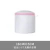 Saco de lavagem especial anti-deformação para máquina de lavar Roupa de lavanderia doméstica Absorção de cabelo Proteção de sutiã Lavar roupa íntima Roupas de lavagem Rede de saco