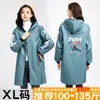 Ropa de Abrigo para Otoño e Invierno Bata a Prueba de Viento Delantal para el Hogar Adulto Cálido de Manga Larga de Terciopelo Engrosado Ropa de Trabajo Abrigo para Mujer con Estampado