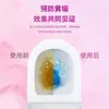 Limpiador de Inodoro de Burbujas de Dos Tonos Azul, Pastillas Limpiadoras de Inodoro con Fragancia a Rosa, Bloques Limpiadores de Inodoro, Fragancia para Inodoro
