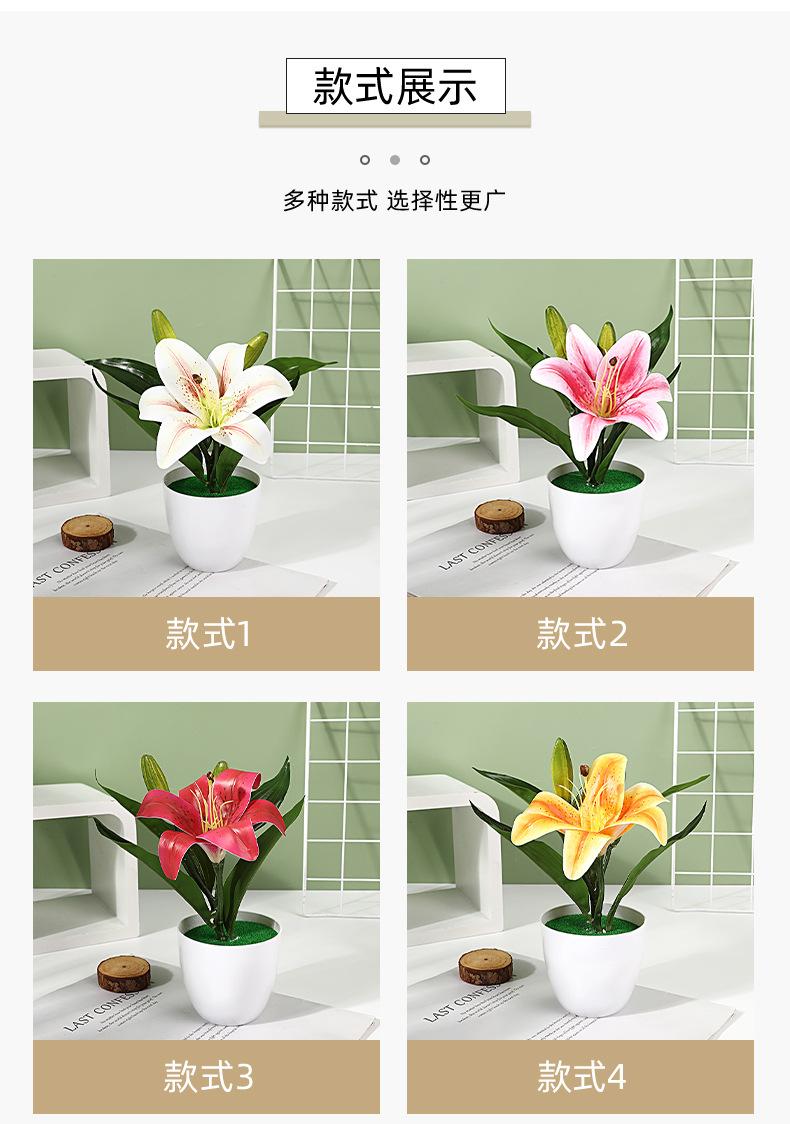 保侬详情_05.jpg