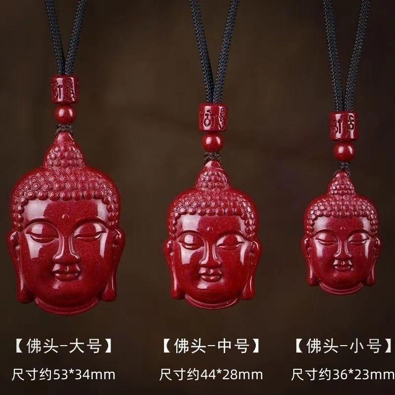微信图片_202401021804411