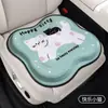 Cojín de Asiento de Coche de Gel Transpirable de Dibujos Animados de Verano Cojín de Silla de Seda Helada de Oficina Almohadilla Fresca Seda Helada de Verano Transfronterizo
