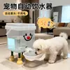 Dispensador de Agua para Mascotas, No Eléctrico, Engrosado, Cubo de Agua Automático para Perros, Gran Capacidad, Dispensador de Agua Portátil para Gatos