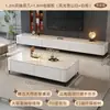Mesa de Centro de Ardósia Sala de Estar Casa 2025 Novo Apartamento Pequeno Acessível Luxo Moderno Simples Armário de TV de Chão Combinação