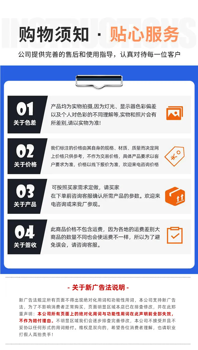 详情_06.jpg