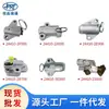 Para Hyundai Kia tensor de distribución 24410-2f000 24410-2b700 24410-23800