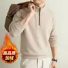 Moletom com Zíper Parcial e Gola Alta Estilo Old Money Masculino com Forro de Lã Outono Inverno Espessado Quente Tricô Pulôver Moletom Camada Base