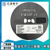 SM36T1G SOT-23 Descarga Eletrostática ON/ansenmei (ESD) tubo mercadoria genuína em estoque