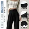 Pantalones de traje de pana blancos para mujer, nueva colección otoño/invierno 2026, estilo casual de pierna recta holgada, adecuados para figuras petite, con forro de felpa y piernas anchas