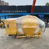 Liquidificador de Pote Amarelo Pequeno É um Pequeno Equipamento de Mistura de Concreto Comumente Usado em Canteiros de Obras.