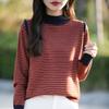 Top de Punto de Manga Larga con Cuello Alto Medio y Costuras en Color Contrastante de Nuevo Estilo Transfronterizo 2025 Otoño e Invierno Aspecto Adelgazante Punto Interior