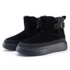 Botas Cálidas de Media Caña con Suela Gruesa y Forro de Felpa, Novedad Otoño e Invierno 2025, Cálidas, Antideslizantes, para Personas Bajas para Aumentar Altura, Botas de Algodón