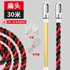 Artefacto de enhebrado, dispositivo de enhebrado para electricista, cable de tracción universal, máquina de enhebrado de cable, resorte de tracción de cable oculto especial, cable guía de cabezal de tracción