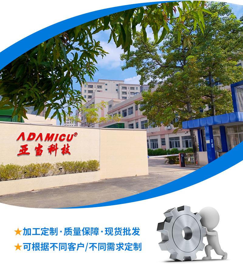 详情_17