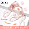 Pente Sem Borda Rosa Transparente Xixi Curvador de Cílios Grande Angular Parcial Pinça Única Curvatura Duradoura Modelagem Especial para Pálpebras Inchadas