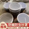 Tampa de Malha Anti-Mosca Pode Ser Coberta, Prato Redondo à Prova de Insetos para Jantar, Bacia, Recipiente de Molho, Armazenamento Doméstico Fácil de Limpar, Tampa Respirável Anti-Mosquito Comercial