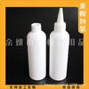 Botella exprimible de boca puntiaguda 200 ml Tapa puntiaguda Botella blanca Acondicionador Botella de recarga para viaje Cebo Botella de plástico 200 ml