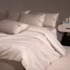 Estilo Luxo Leve Conjunto de Quatro Peças 100% Algodão Fio 200 Lençol, Lençol com Elástico, Capa de Edredom, Capa de Colcha Simples, Conjunto de Roupa de Cama 4