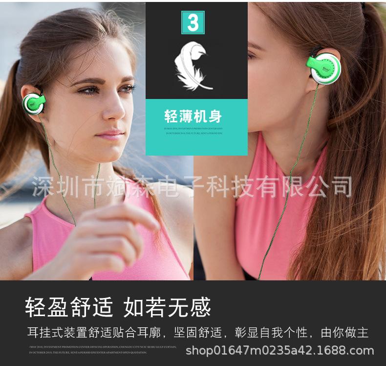 详情_13.jpg