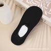 Calcetines náuticos de seda de hielo para mujer, de verano, ultrafinos, de algodón, de color liso, con parte inferior poco profunda, invisibles, de tacón alto, antideslizantes.