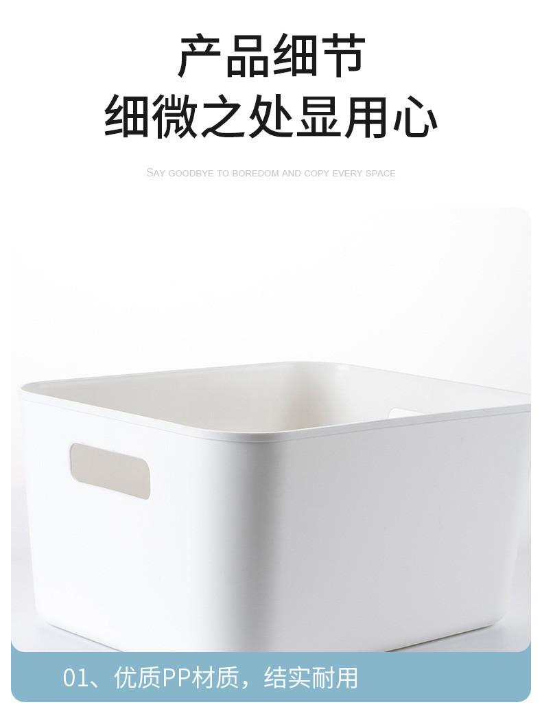 收纳筐_15.jpg